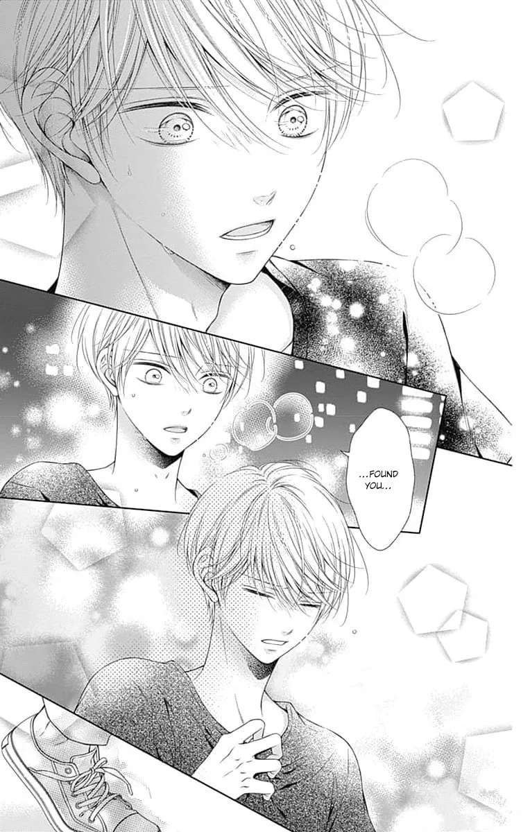 Hello, Innocent Chapter 18 page 17 - 