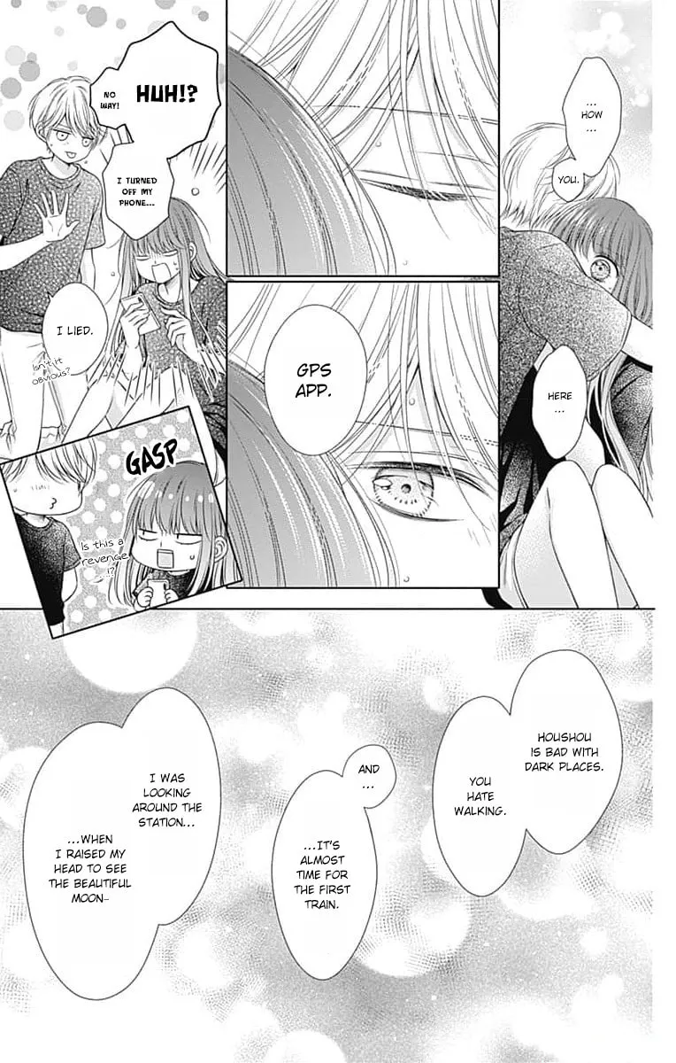 Hello, Innocent Chapter 18 page 19 - 