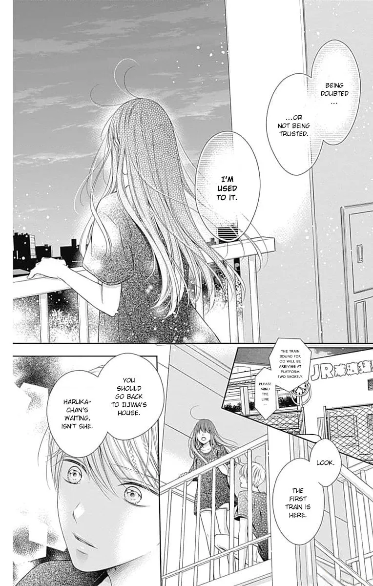 Hello, Innocent Chapter 18 page 22 - 
