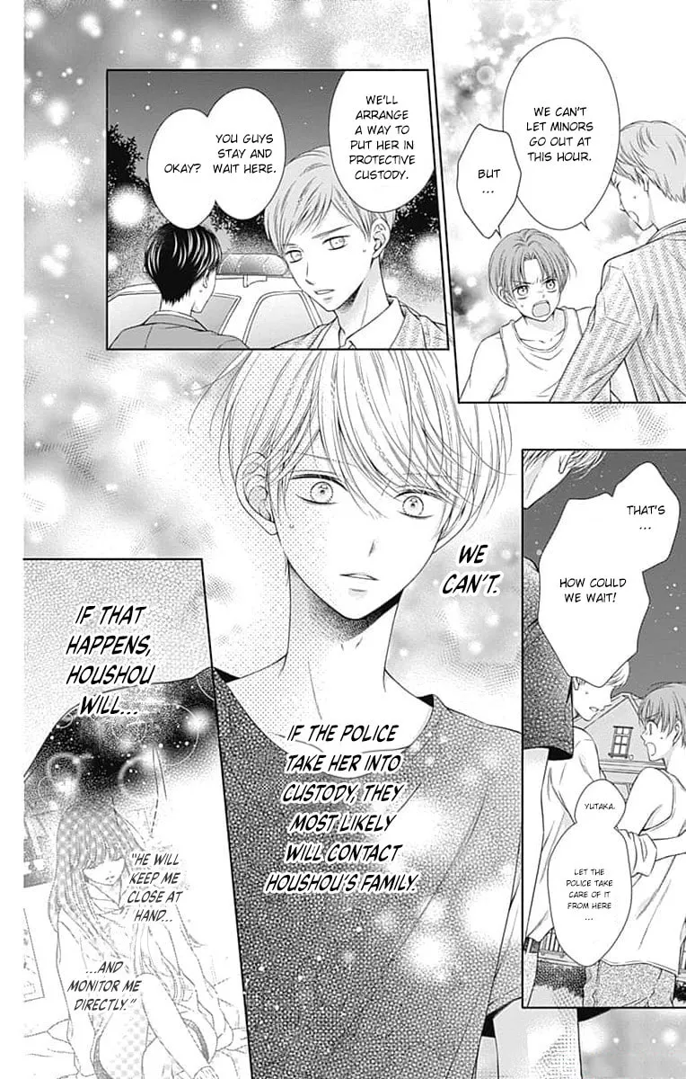 Hello, Innocent Chapter 18 page 4 - 