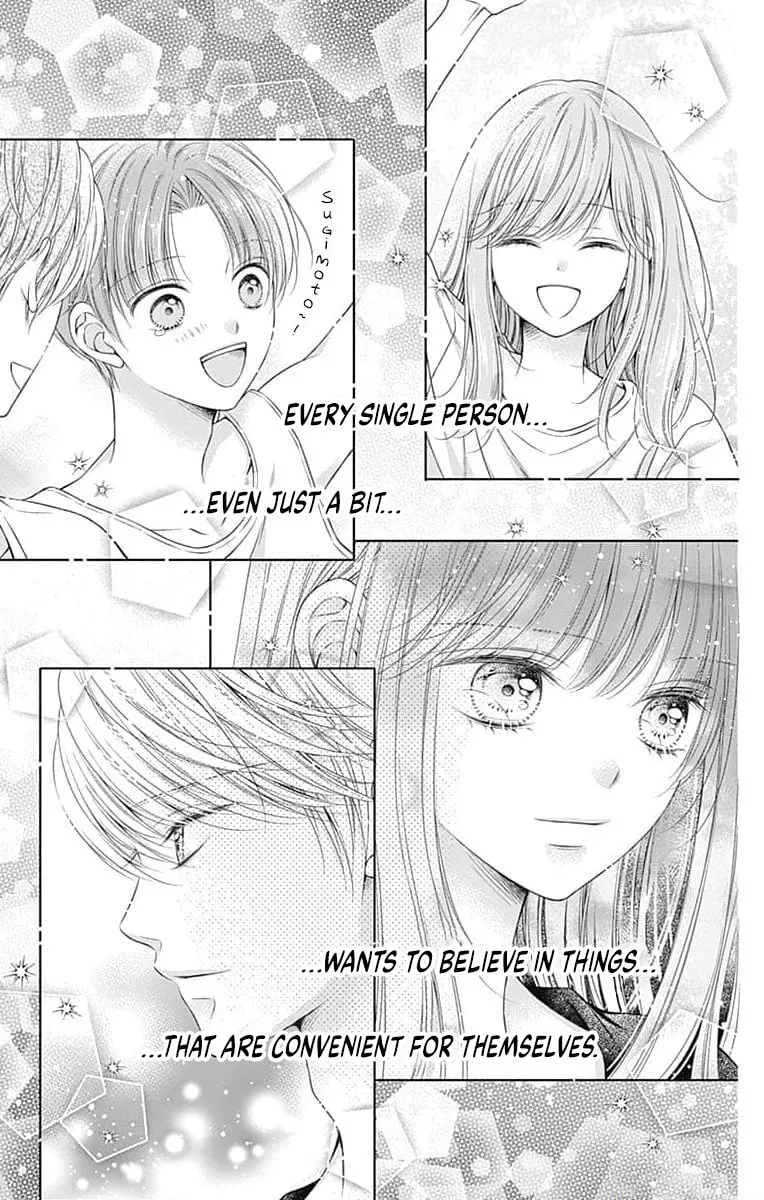 Hello, Innocent Chapter 18 page 31 - 