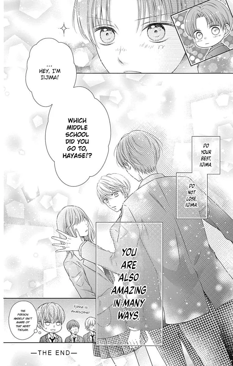 Hello, Innocent Chapter 19.5 page 4 - 