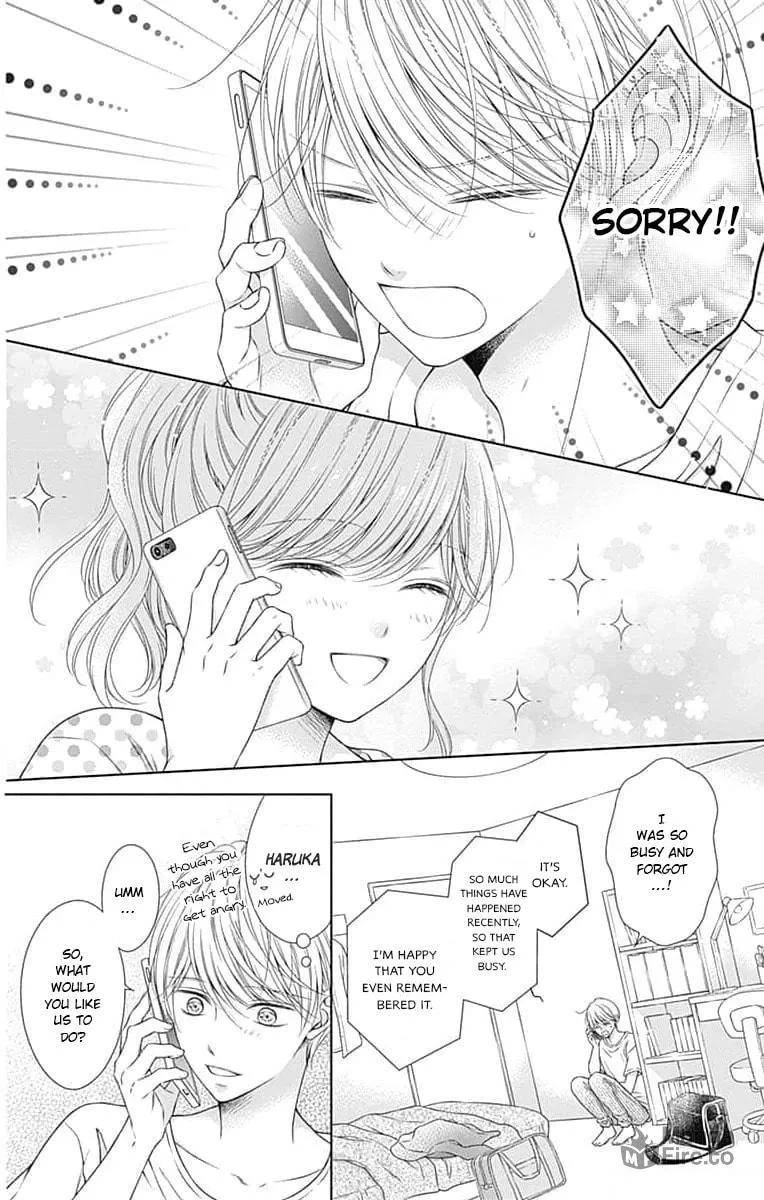 Hello, Innocent Chapter 19 page 12 - 