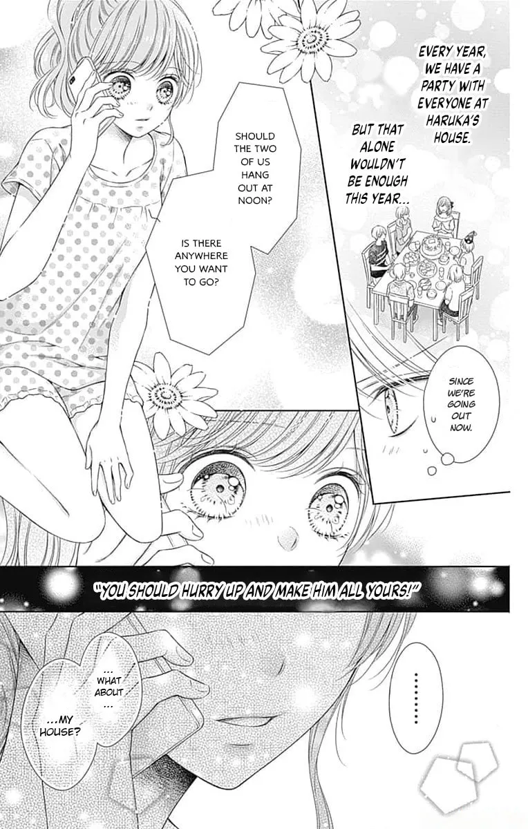 Hello, Innocent Chapter 19 page 13 - 
