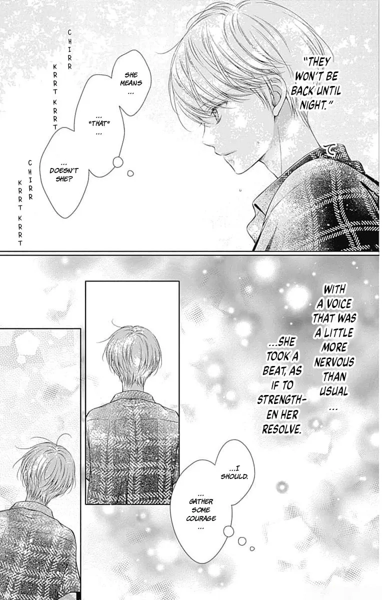 Hello, Innocent Chapter 19 page 17 - 