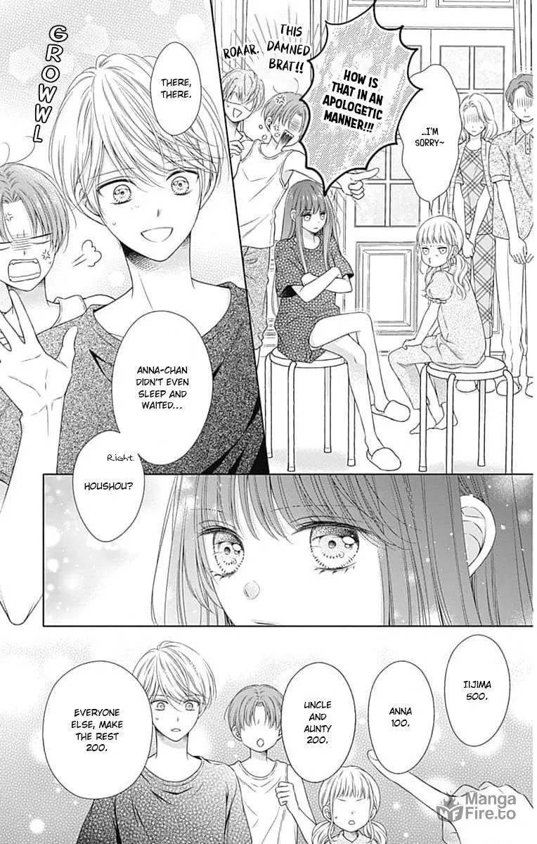 Hello, Innocent Chapter 19 page 3 - 