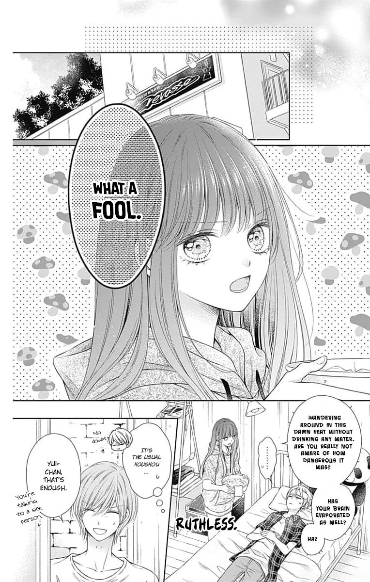 Hello, Innocent Chapter 19 page 22 - 