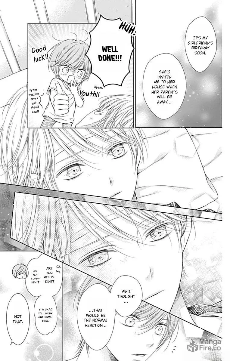 Hello, Innocent Chapter 19 page 25 - 