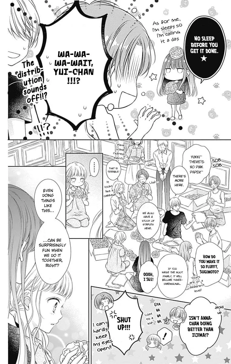 Hello, Innocent Chapter 19 page 4 - 