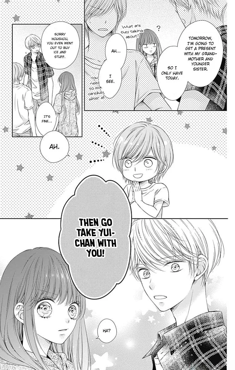 Hello, Innocent Chapter 19 page 31 - 