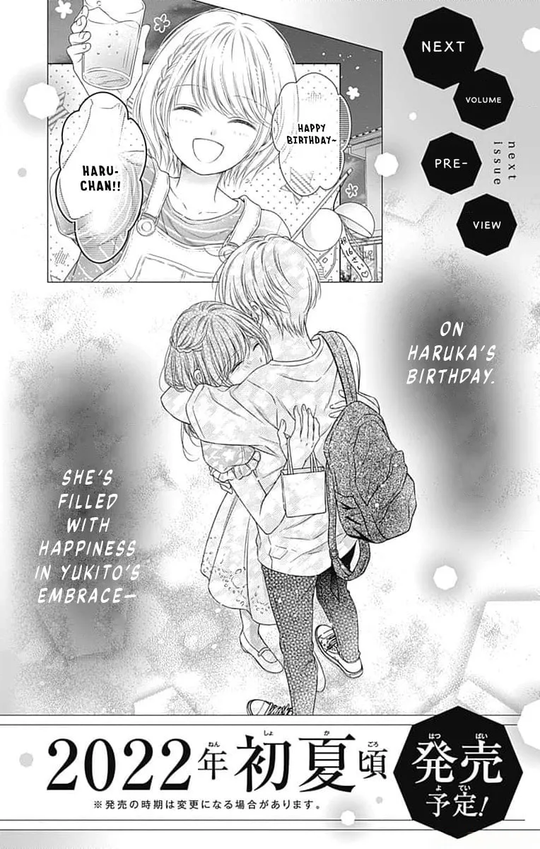 Hello, Innocent Chapter 19 page 34 - 