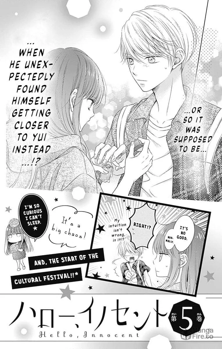 Hello, Innocent Chapter 19 page 35 - 