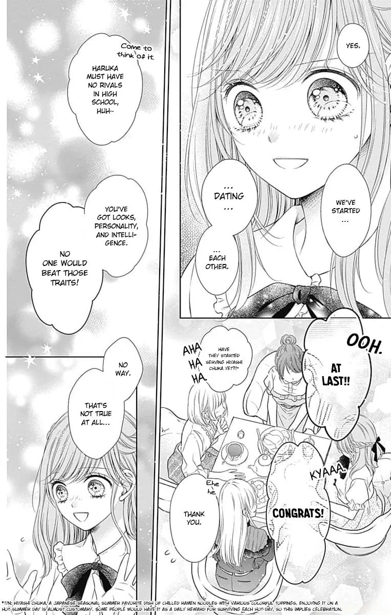 Hello, Innocent Chapter 19 page 8 - 