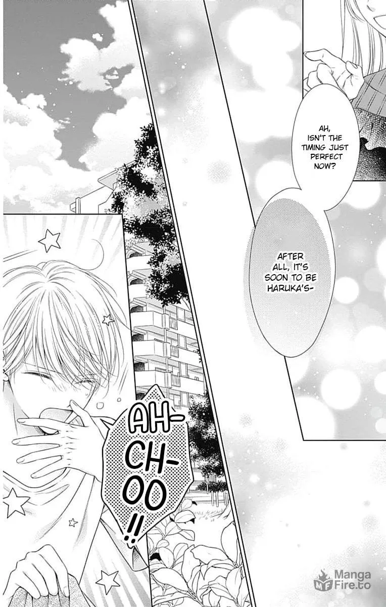 Hello, Innocent Chapter 19 page 10 - 