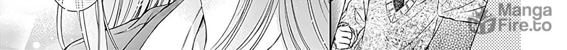 Hello, Innocent Chapter 2 page 12 - 
