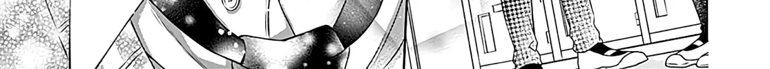 Hello, Innocent Chapter 2 page 16 - 