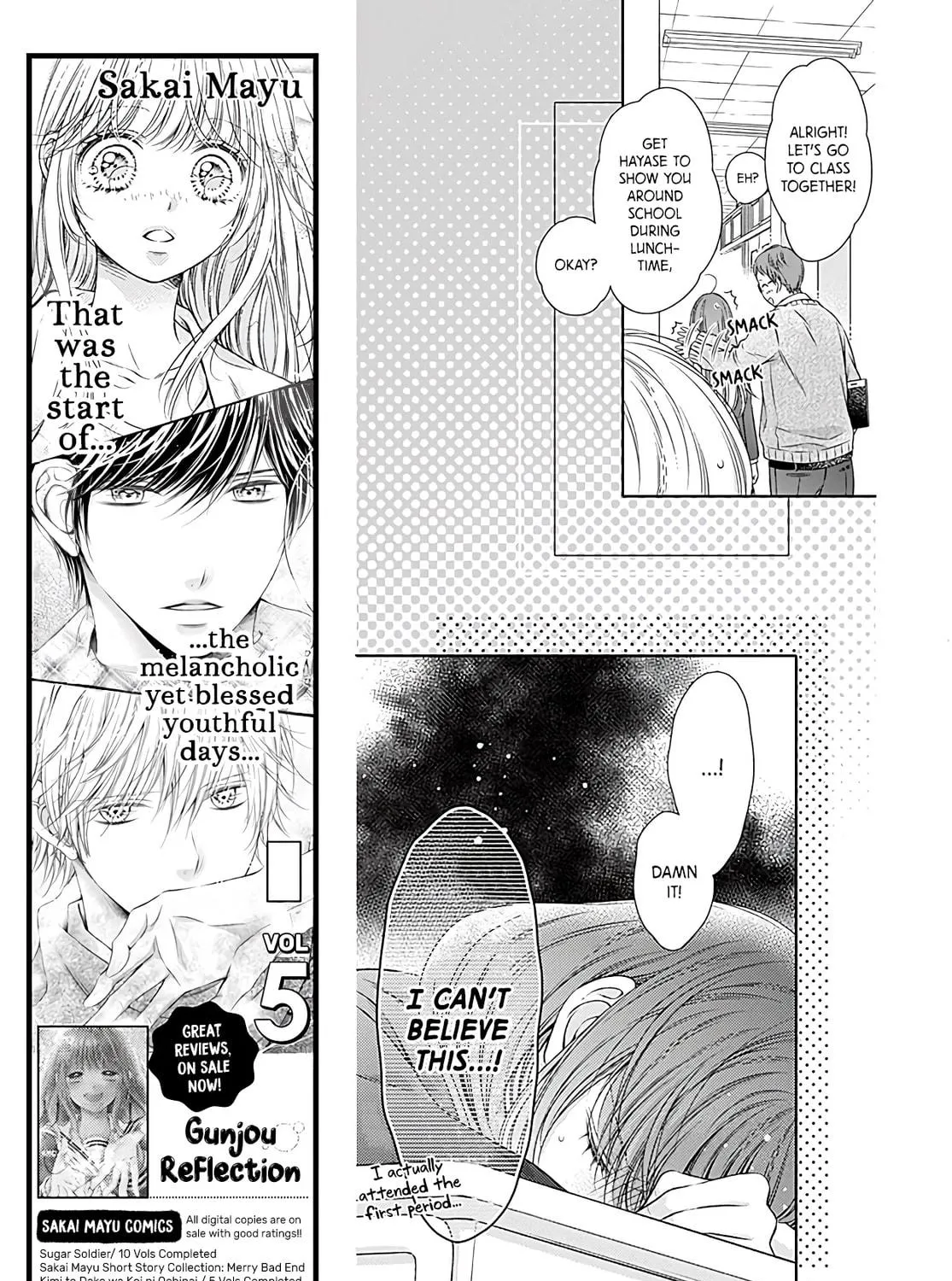 Hello, Innocent Chapter 2 page 19 - 