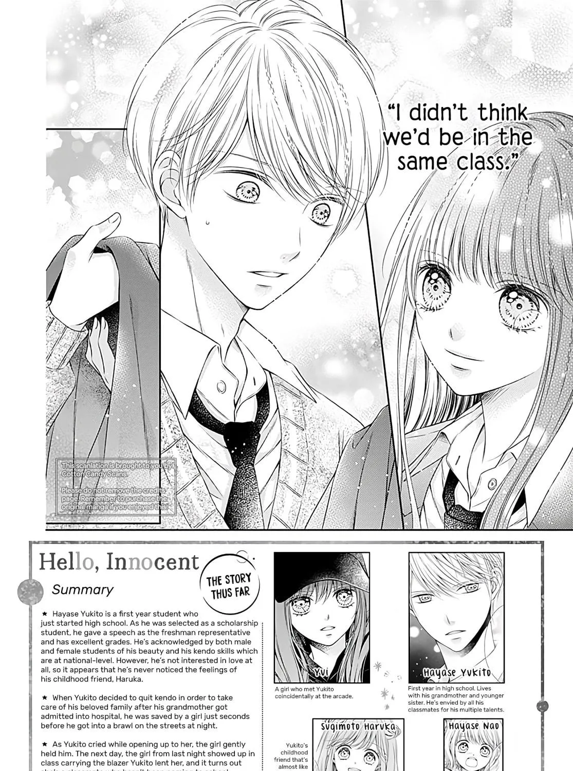 Hello, Innocent Chapter 2 page 5 - 