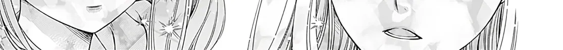 Hello, Innocent Chapter 2 page 68 - 