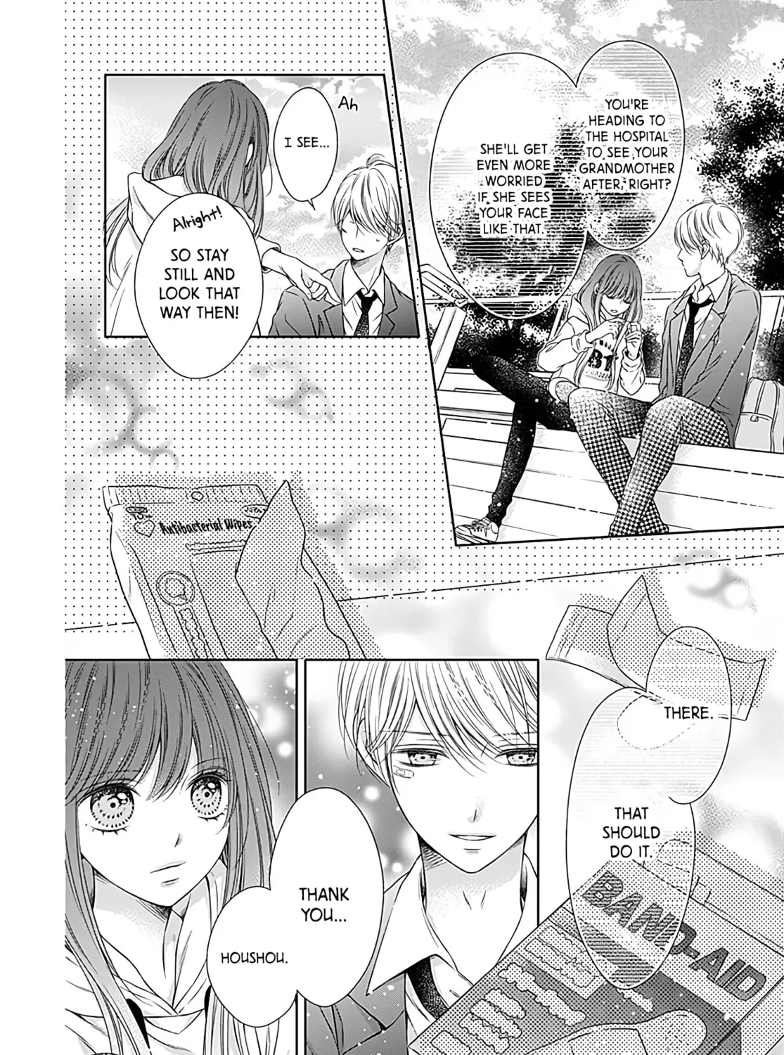 Hello, Innocent Chapter 2 page 73 - 