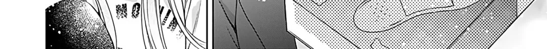 Hello, Innocent Chapter 2 page 74 - 