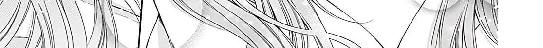Hello, Innocent Chapter 2 page 76 - 