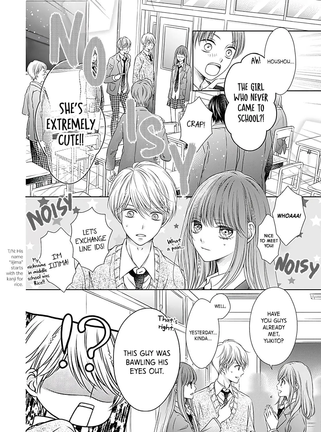 Hello, Innocent Chapter 2 page 9 - 