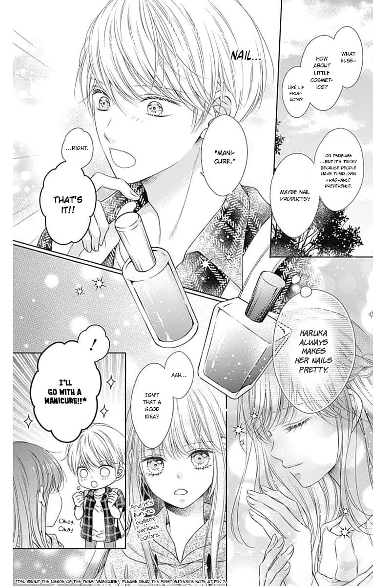 Hello, Innocent Chapter 20 page 13 - 