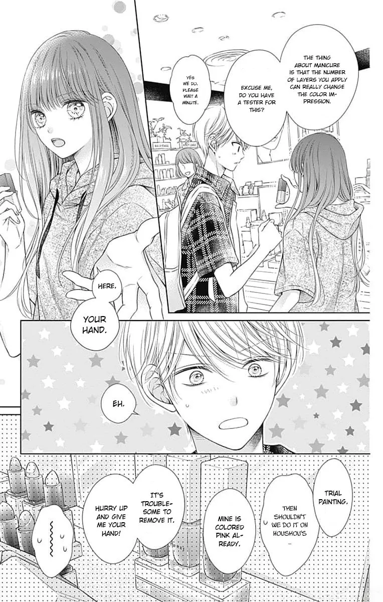 Hello, Innocent Chapter 20 page 16 - 