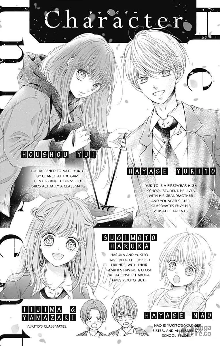 Hello, Innocent Chapter 20 page 3 - 