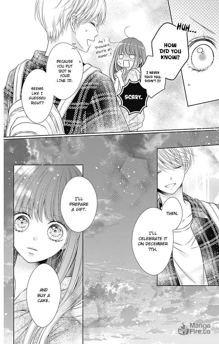 Hello, Innocent Chapter 20 page 21 - 