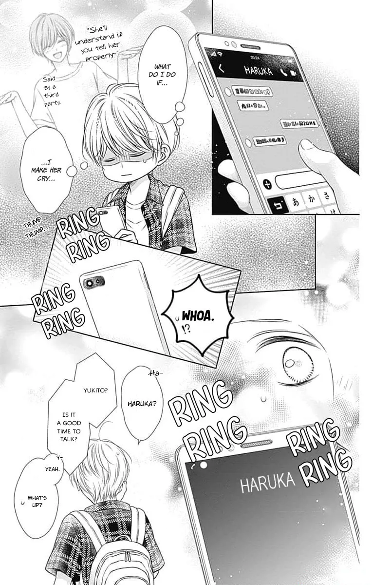 Hello, Innocent Chapter 20 page 26 - 