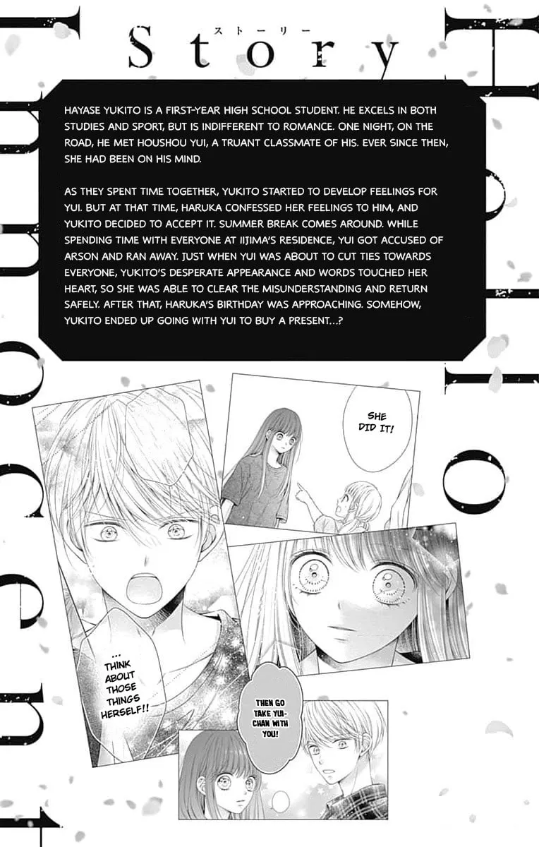 Hello, Innocent Chapter 20 page 4 - 