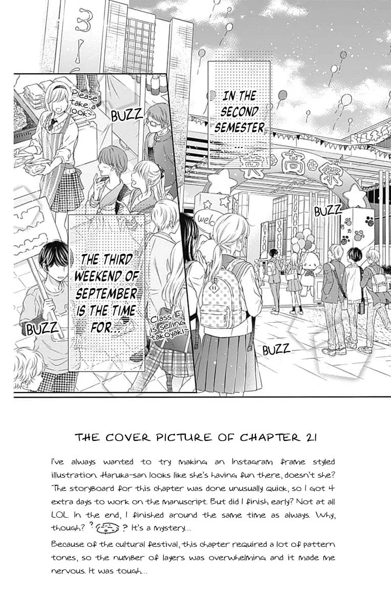 Hello, Innocent Chapter 21 page 2 - 