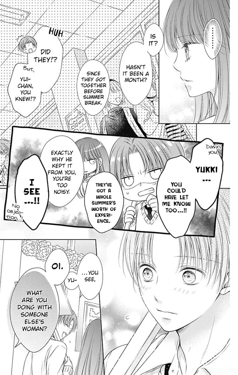 Hello, Innocent Chapter 21 page 13 - 