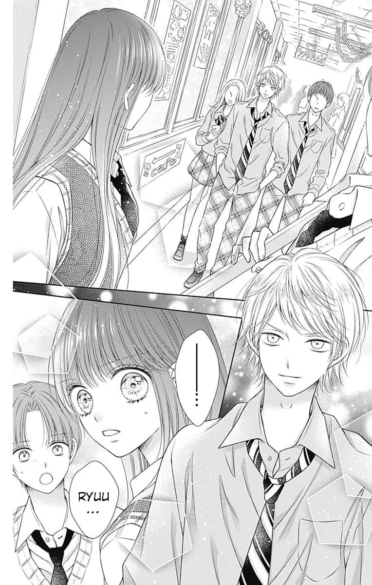 Hello, Innocent Chapter 21 page 14 - 