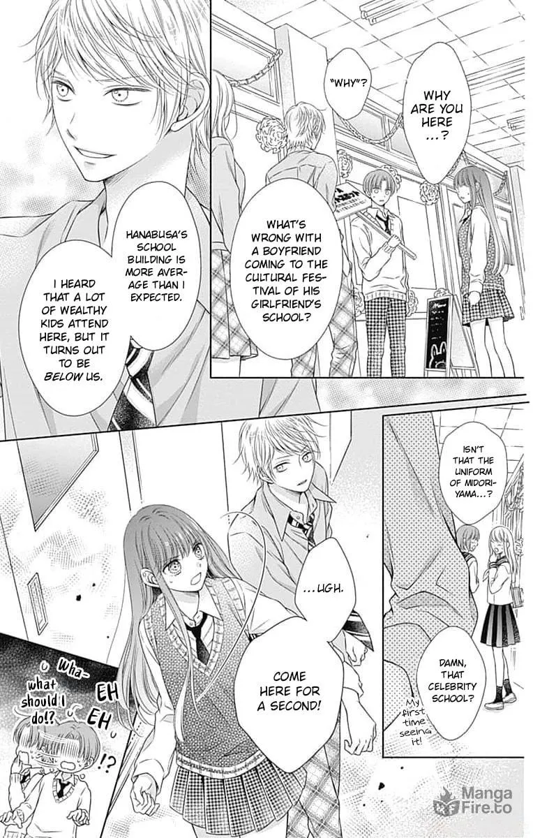 Hello, Innocent Chapter 21 page 15 - 