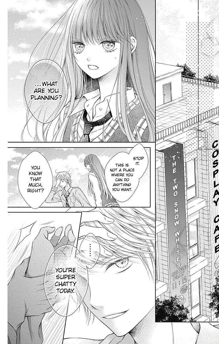 Hello, Innocent Chapter 21 page 16 - 