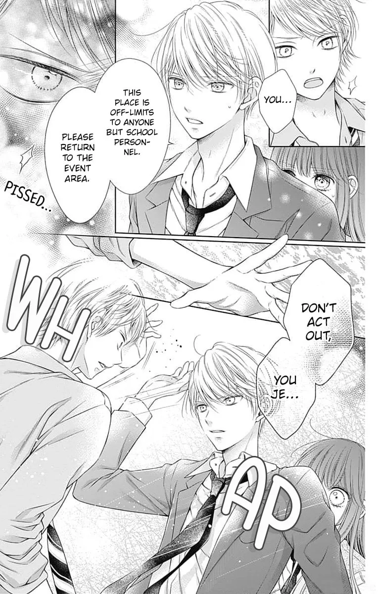 Hello, Innocent Chapter 21 page 19 - 