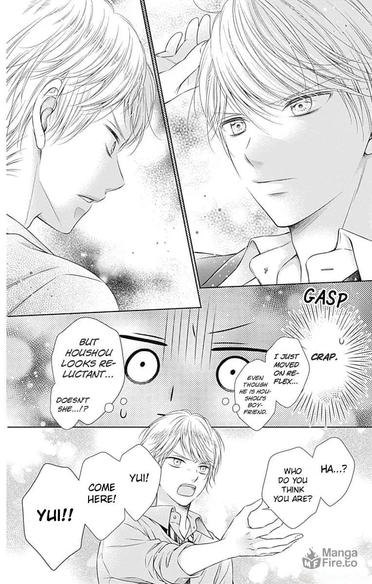 Hello, Innocent Chapter 21 page 20 - 