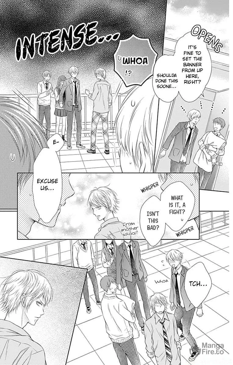 Hello, Innocent Chapter 21 page 21 - 
