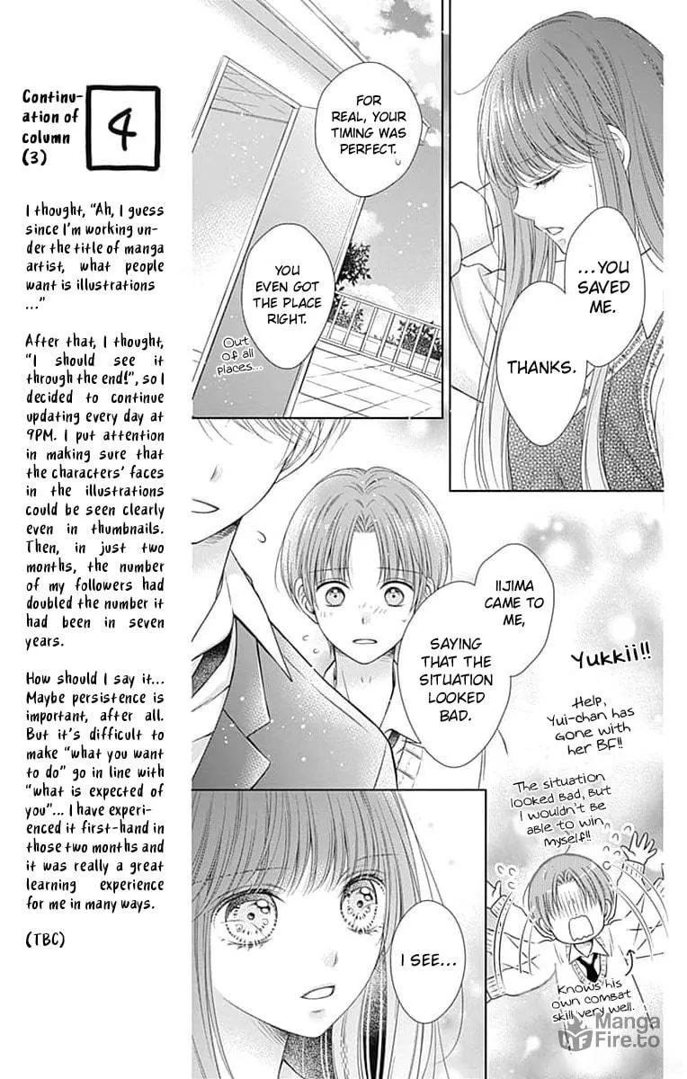 Hello, Innocent Chapter 21 page 25 - 