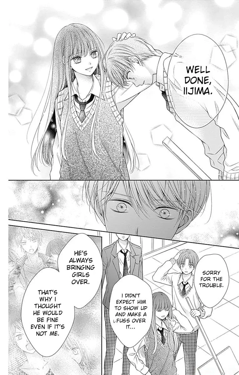 Hello, Innocent Chapter 21 page 26 - 