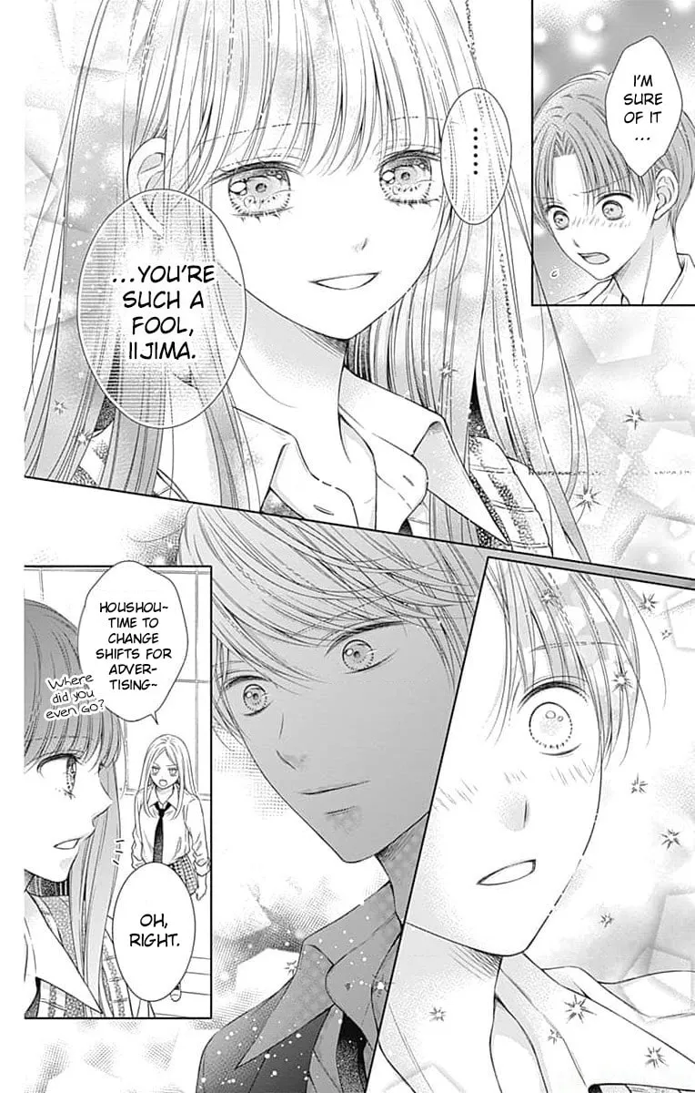Hello, Innocent Chapter 21 page 28 - 