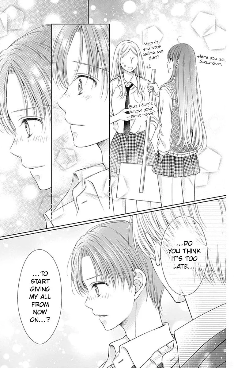 Hello, Innocent Chapter 21 page 29 - 