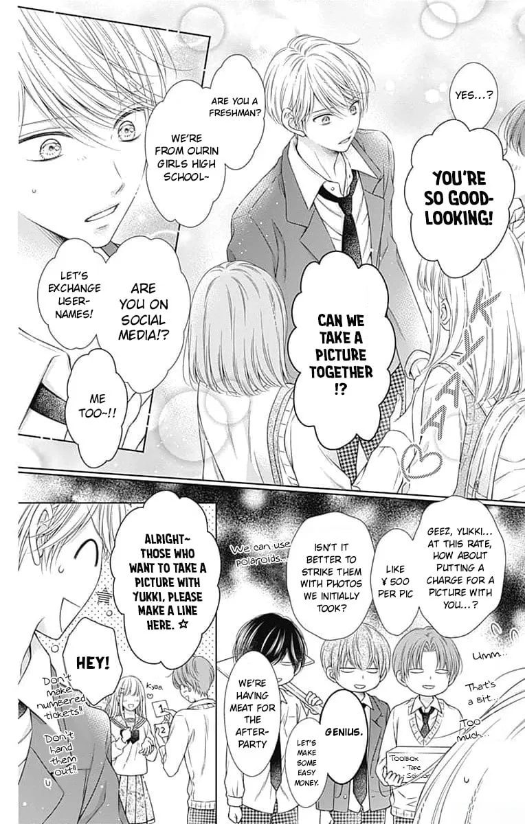 Hello, Innocent Chapter 21 page 4 - 