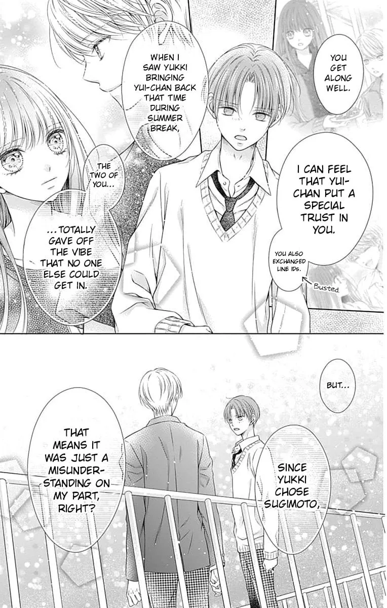 Hello, Innocent Chapter 21 page 31 - 