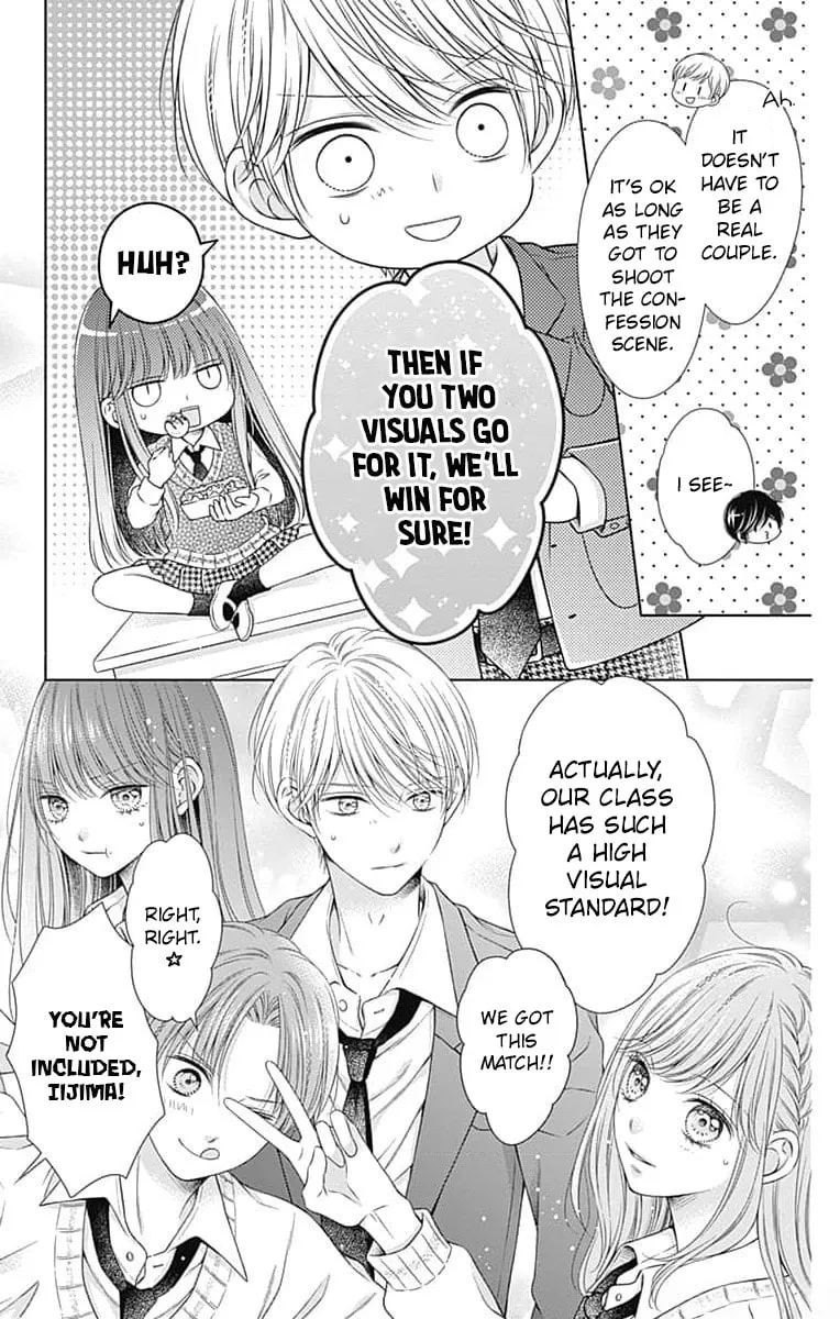 Hello, Innocent Chapter 21 page 7 - 