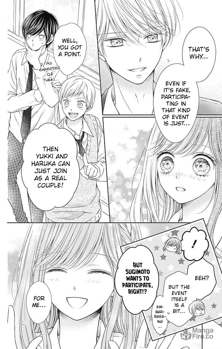 Hello, Innocent Chapter 21 page 10 - 
