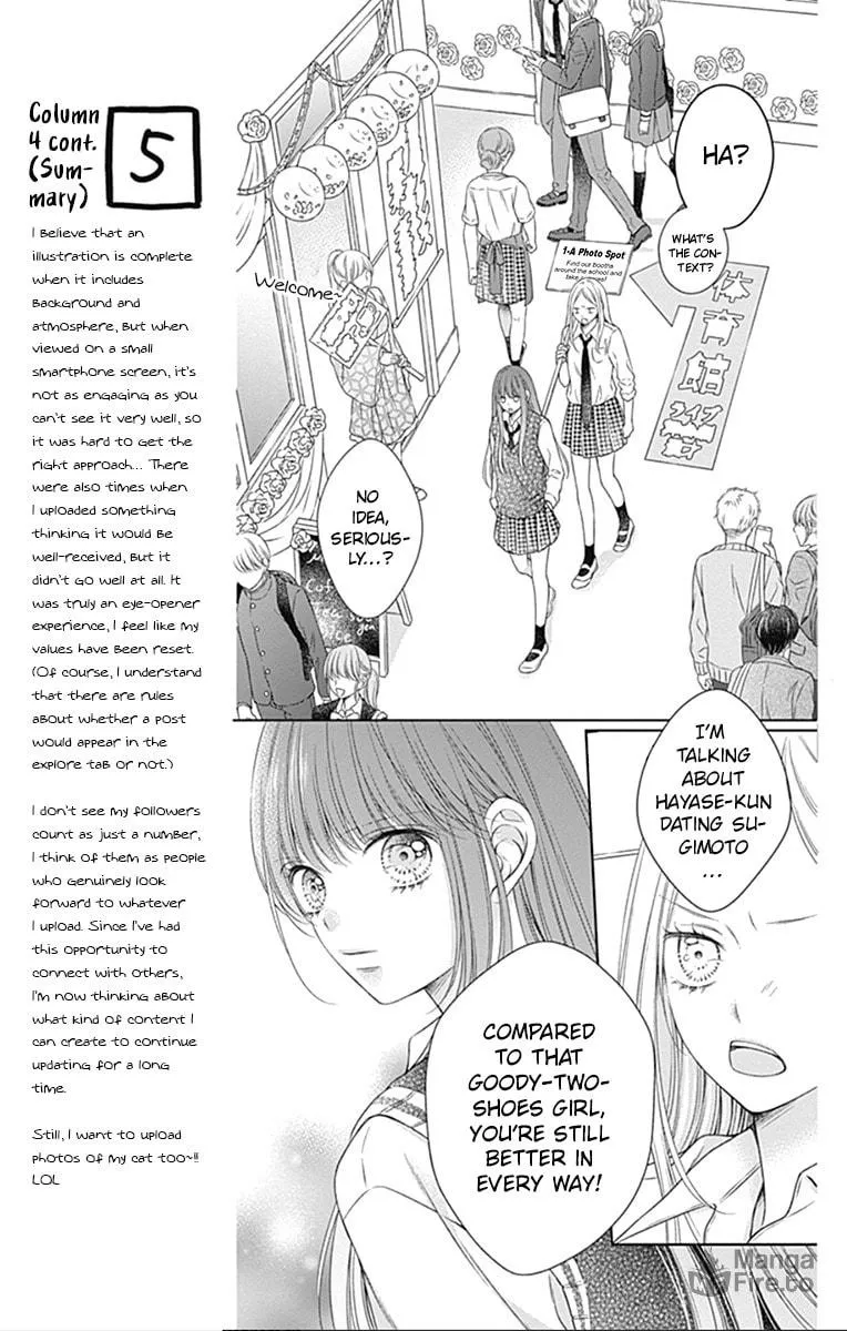 Hello, Innocent Chapter 22 page 12 - 